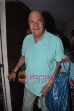 Prem Chopra at Bheja Fry 2 screening in Ketnav, Bandra,Mumbai on 15th June 2011 (2).JPG